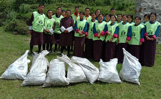 Clean the environment 