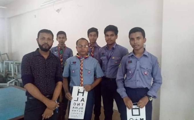 দীক্ষা ক্যাম্প 