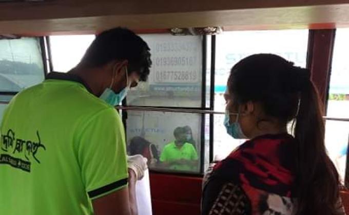 Spread awareness among mass people

