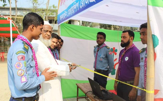 অনলাইন মেম্বারশিপ রেজিষ্ট্রেশন বুথ উদ্ভোদন 