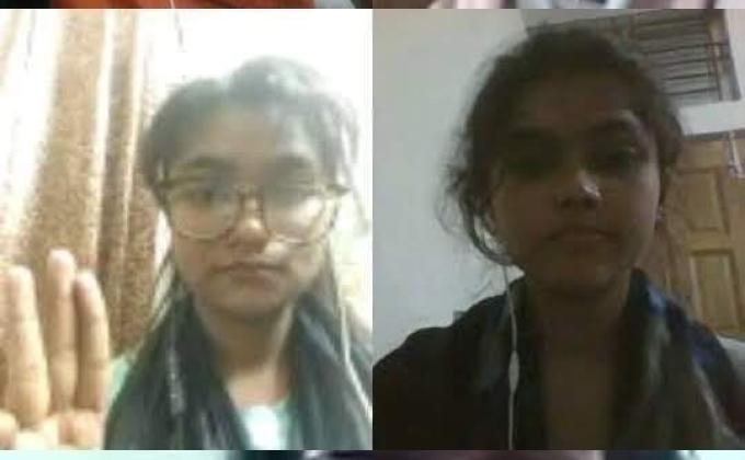 অনলাইন ক্রুমিটিং