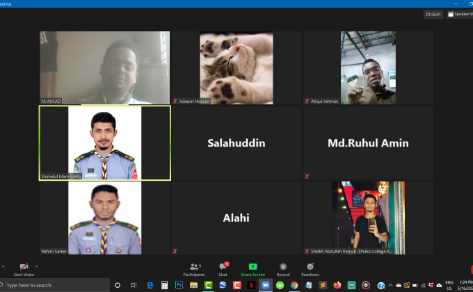 Workshop On Community Development Award 