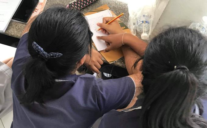 สอนงานน้อง