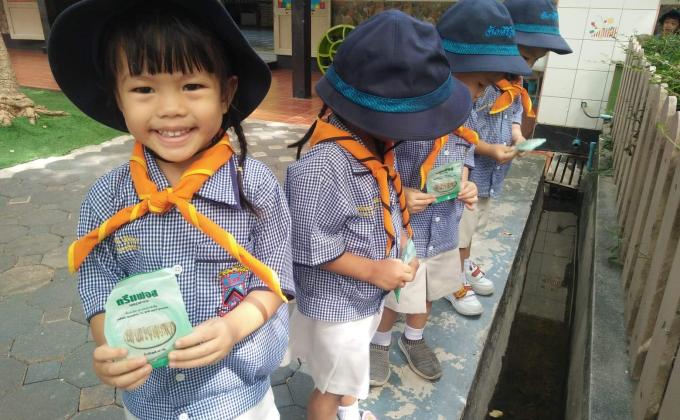 กิจกรรมรณรงค์กำจัดลูกน้ำยุงลาย #ลูกเสือบีเวอร์