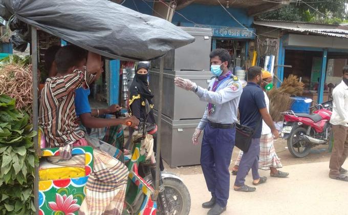 মাস্ক ক্যাম্পিং 