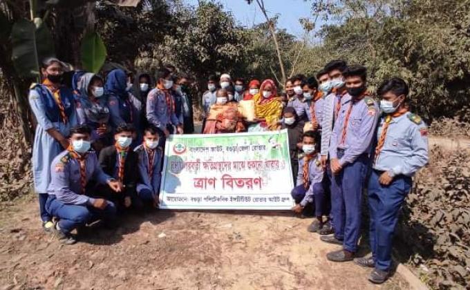 বন্যার্তদের শুকনো খাবার বিতরণ ব্যানার ২০২০