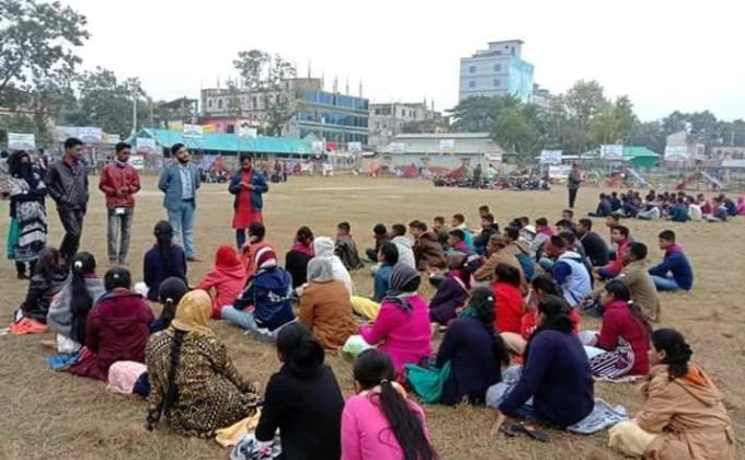 প্রশিক্ষন 