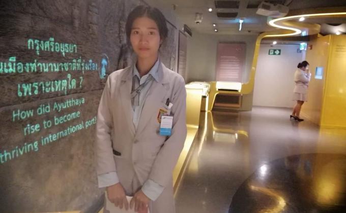 ปยะฉัตร