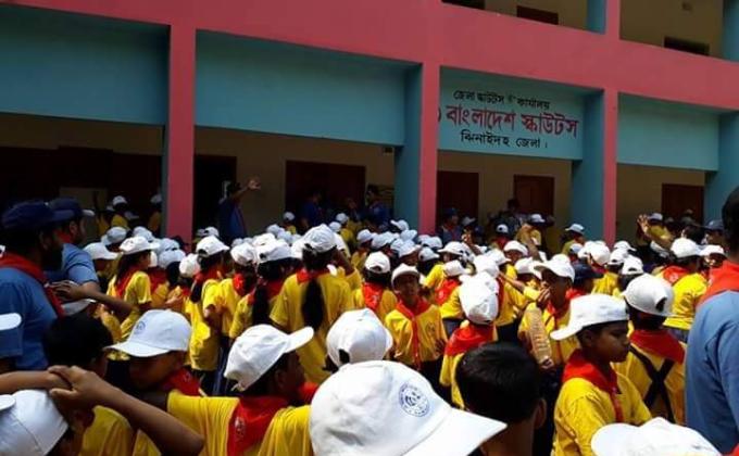 র‍্যালি