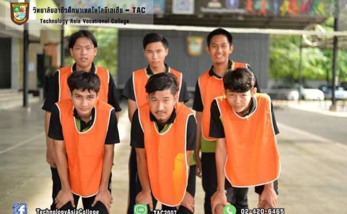 แข่งกีฬา