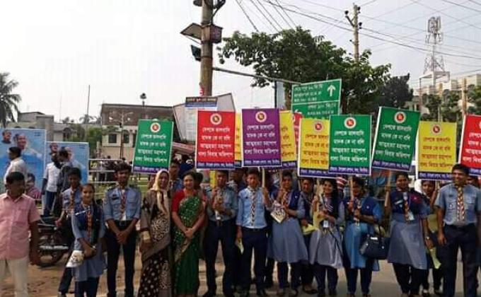 নিরাপদ সড়ক