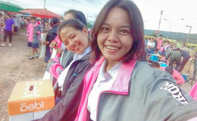 จิตอาสา
