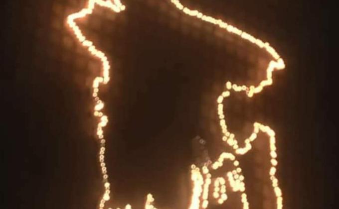 জাতীয় গণহত্যা দিবস- ২০২১