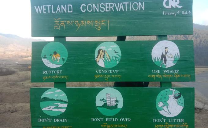 Village Change Agent