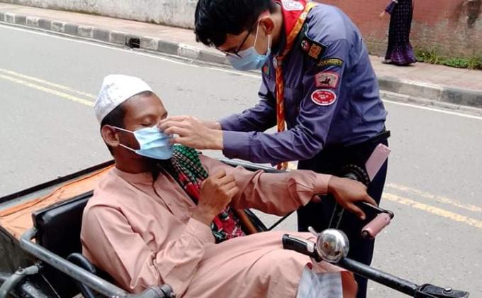 মাস্ক বিতরণ কর্মসূচী