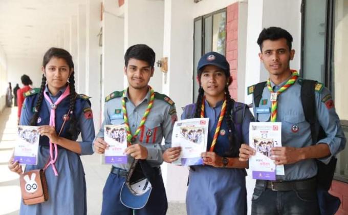 Distribution of Corona Virus Leaflets