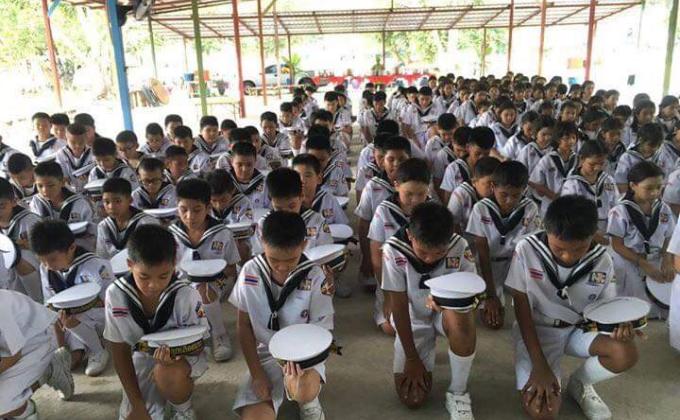 ถวายสดุดี