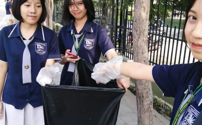 ทำความสะอาด
