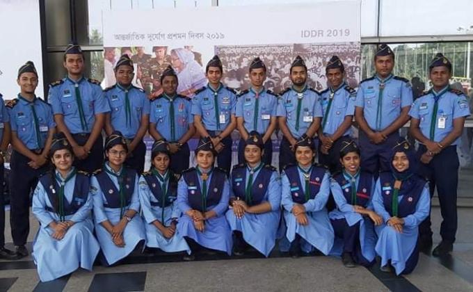  আন্তর্জাতিক দুর্যোগ প্রশমণ দিবস উপলক্ষে প্রোগ্রাম।