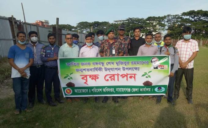 বৃক্ষ রোপণ অভিযান