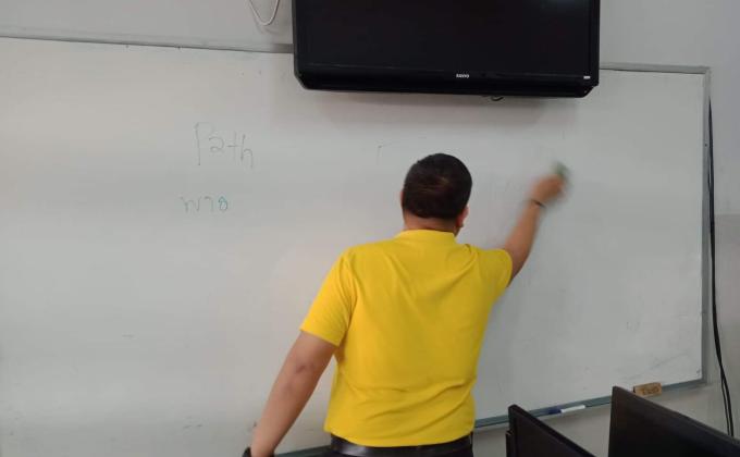 มำความสะอาดห้องปฏิบัติการคอมพิวเตอร์