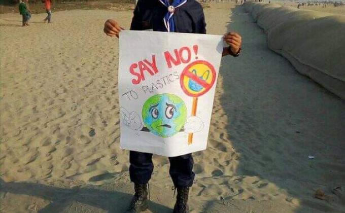 ★★প্লাস্টিক টাইড টানার্রস চ্যালেঞ্জ ব্যাজ★★