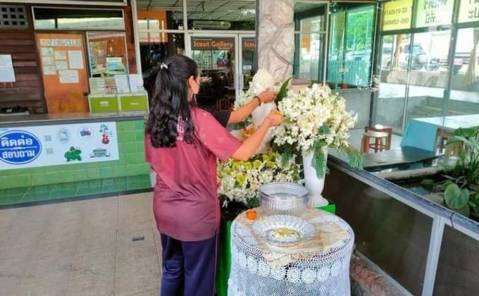 ทำควาทดี