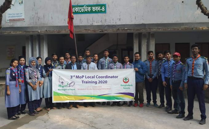 তৃতীয় মেসেঞ্জার অব পিস লোকাল কো-অর্ডিনেটর কোর্স, ময়মনসিংহ 
