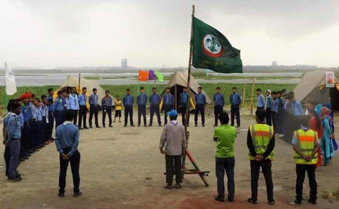 ডে ক্যাম্প -২০১৭