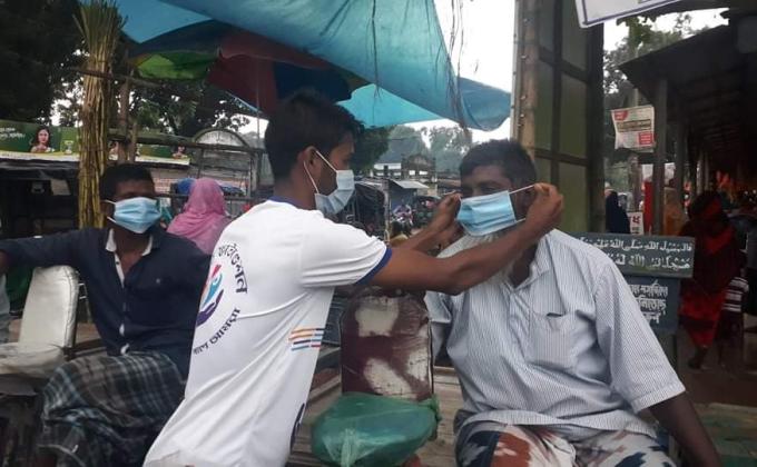 Ensure to wearing facemask to all people 