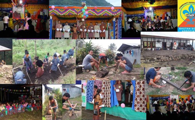 CHONGZHU PRY SCHOOL ANNUAL VARIETY SHOW