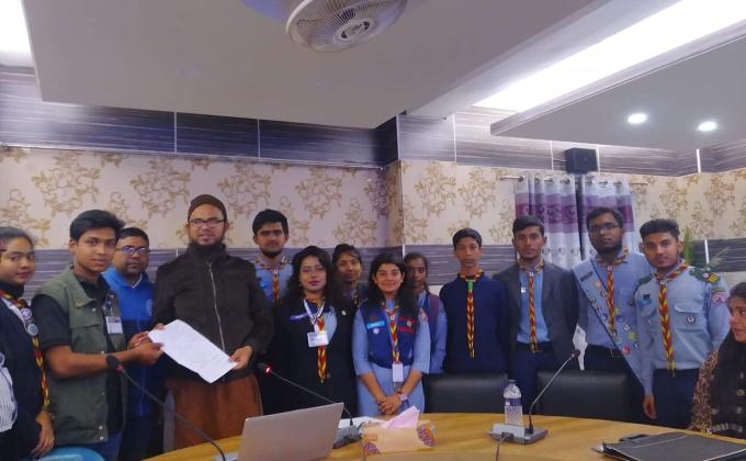 জনশুমারি ২০২১