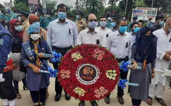 জাতীয় শোক দিবস -২০২০