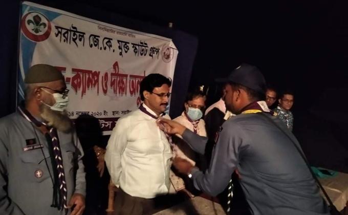 বার্ষিক গ্রুপ ক্যাম্প ও দীক্ষা অনুষ্টান