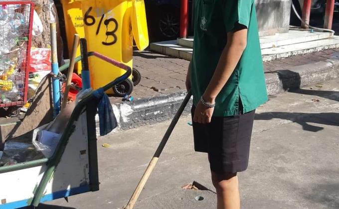 กวาดขยะ