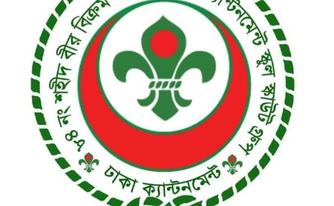 1st online troop meeting