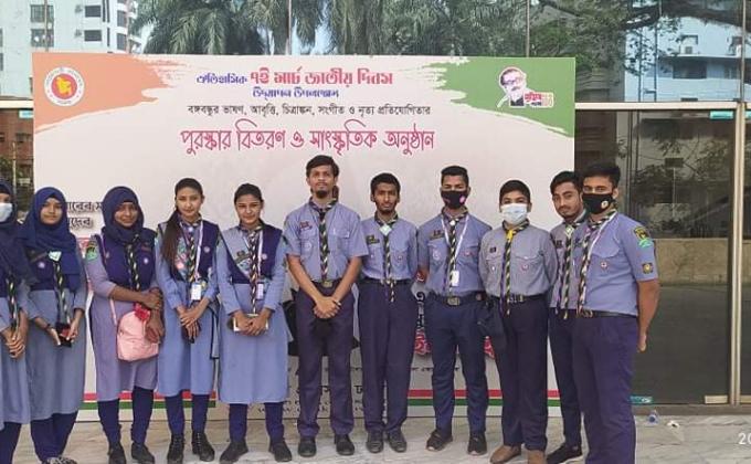 Social awrarness on a program