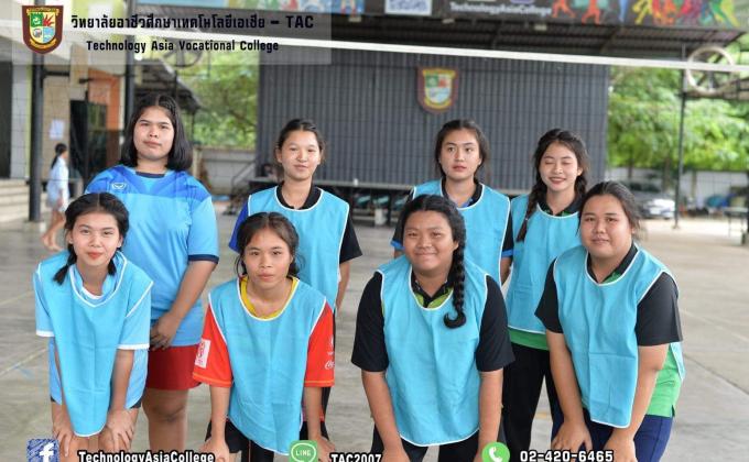 กิจกรรมกีฬาสี