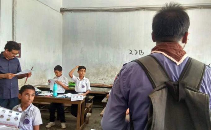 ডেঙ্গু বিষয়ক সচেতনতা