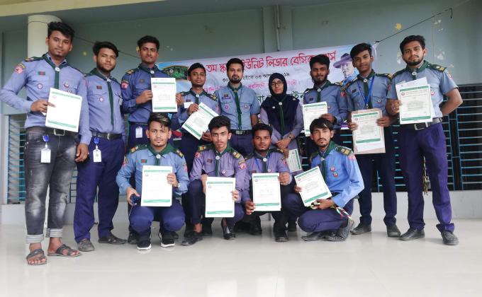 ৪৬১তম স্কাউট ইউনিট লিডার বেসিক কোর্স