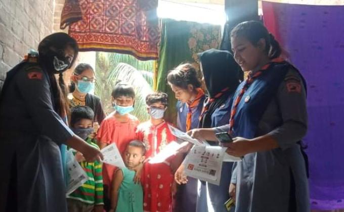 করোনাভাইরাস এর সতর্কতা সম্পর্কিত 