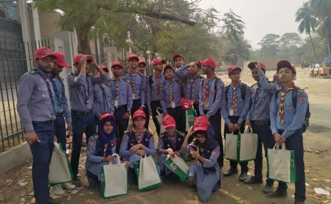 জাতীয়  ভোটার দিবস - ২০২০