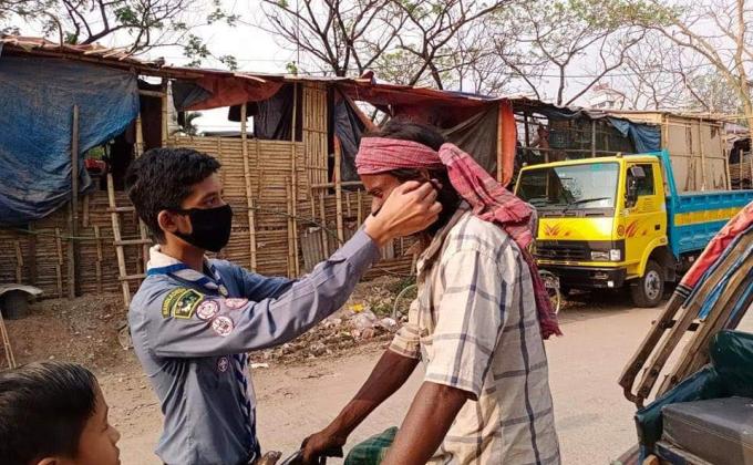 Face Mask Distribution