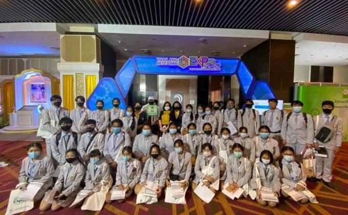 ศึกษาดูงานที่มหกรรมงานวิจัยแห่งชาติ