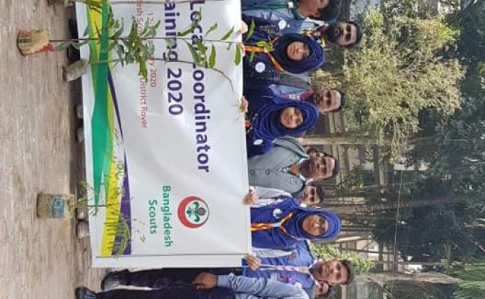 মেসেঞ্জার অব পিস বৃক্ষ রোপন ২০২০, বগুরা