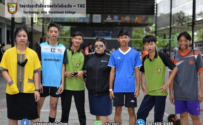 2 พ.ย 63 เทศกาลฮาโลวีน