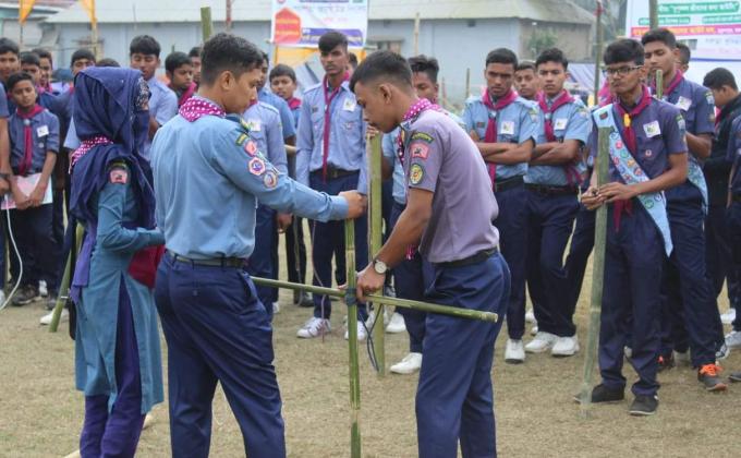 পাইওনিয়ারিং