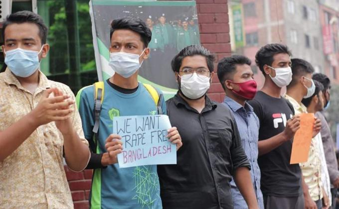 Rape Free Bangladesh