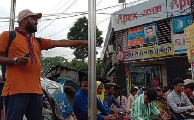 Traffic Controlling 2019