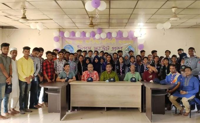 দিগন্তের ২১ বছর পূর্তি অনুষ্ঠান ২০২০